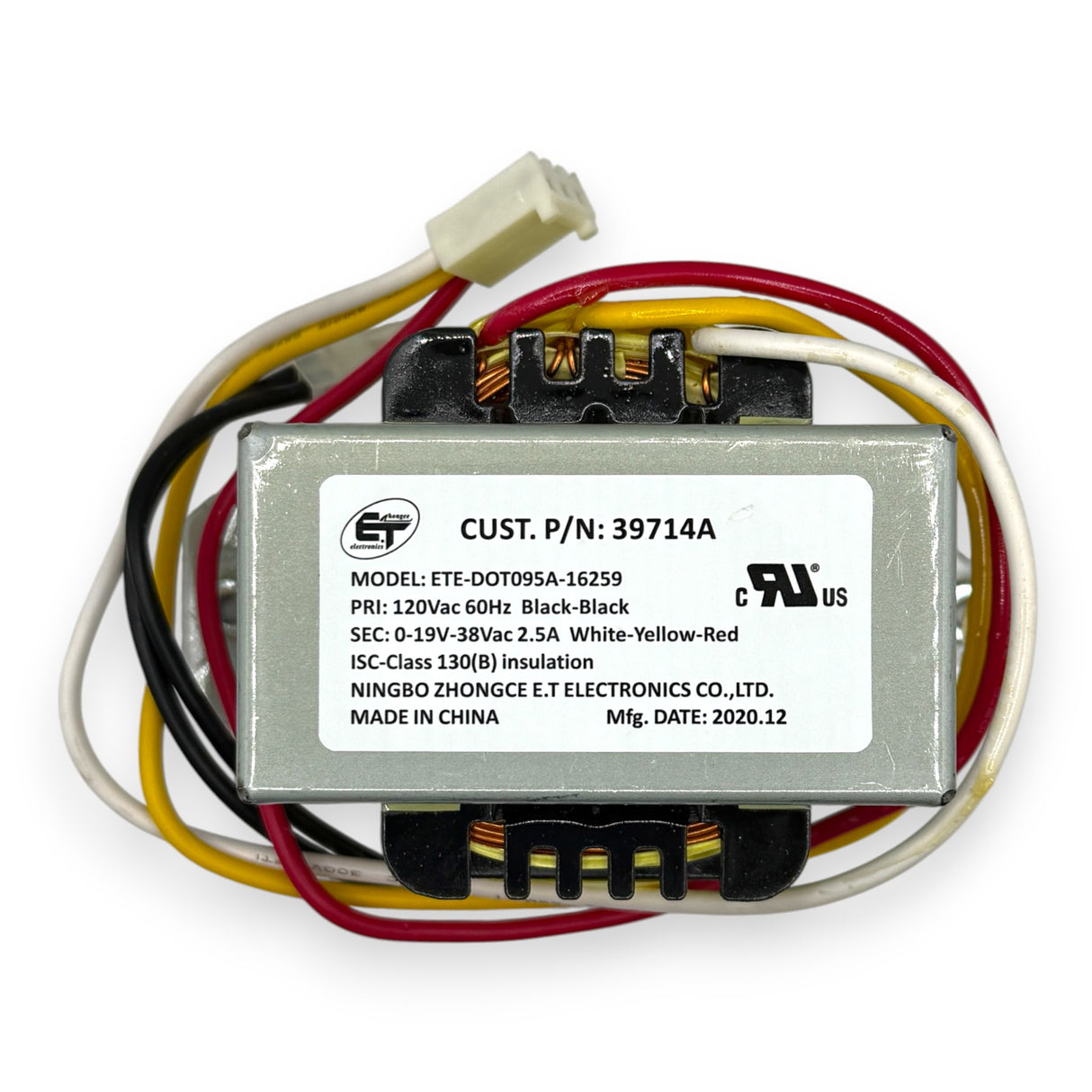 Wall Mount Replacement Transformer | 41184R.S